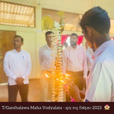 Photo 2023 10 06 16 24 35