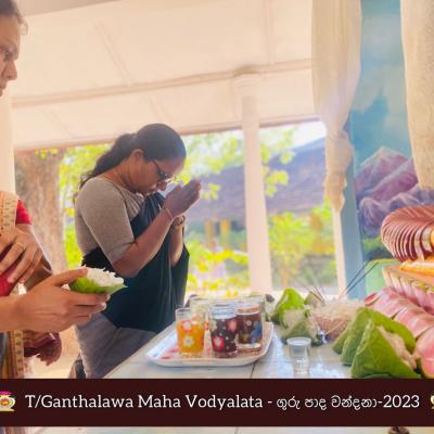 Photo 2023 10 06 19 26 12