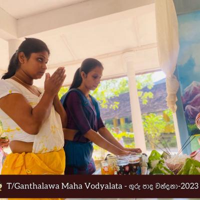 Photo 2023 10 06 19 26 13